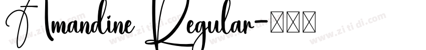 Amandine Regular字体转换